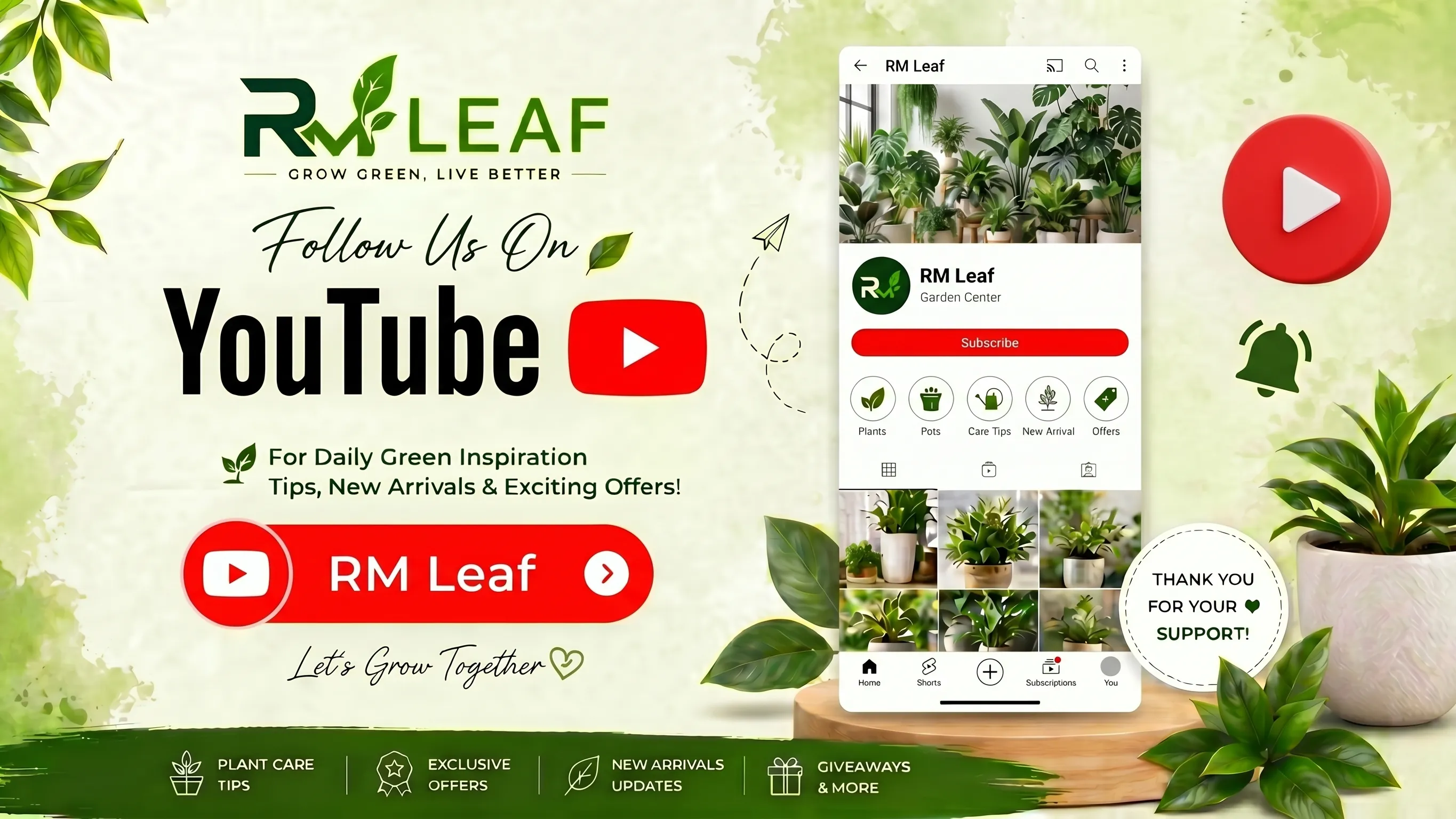 Subscribe Now